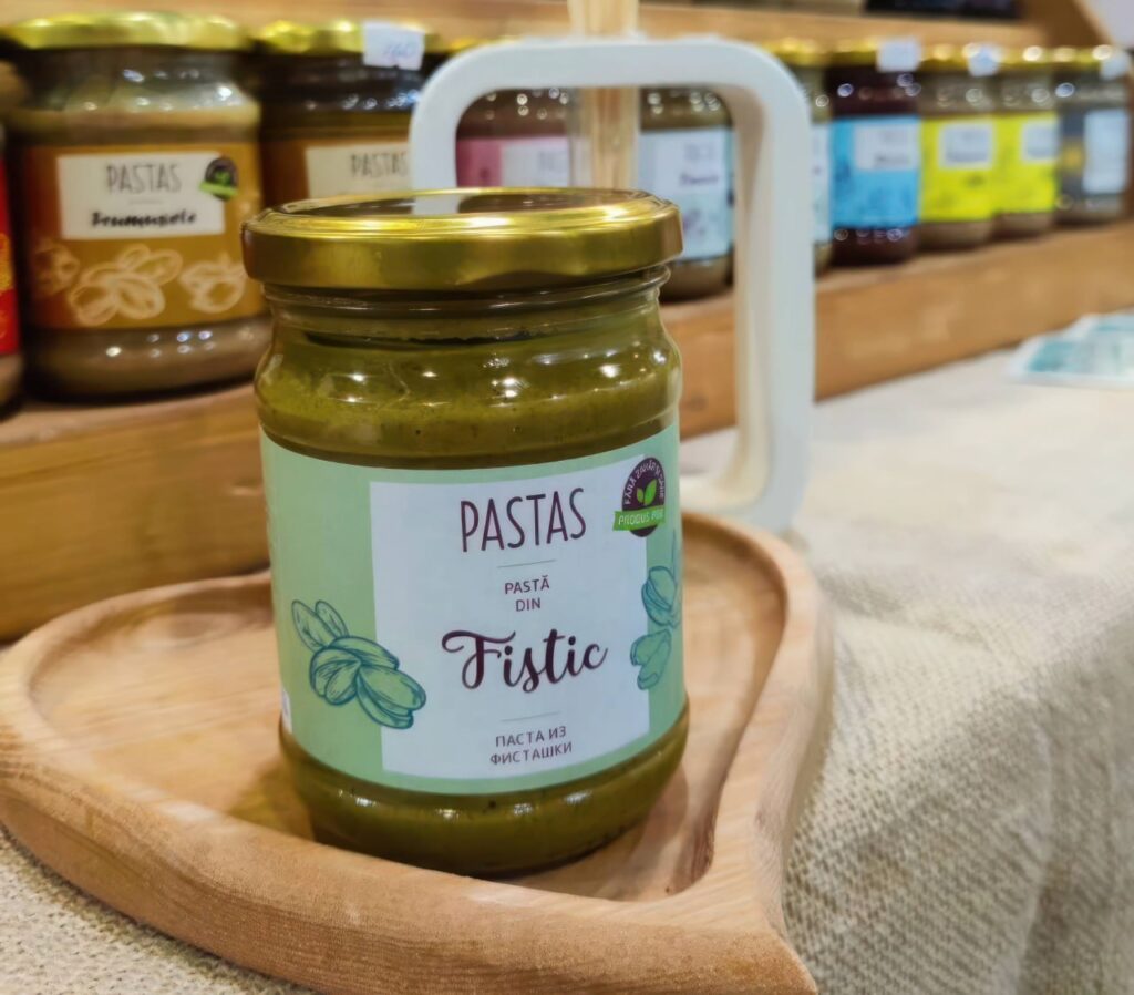 IMG_20260214_145732_284